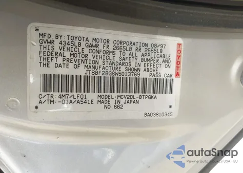 1998 Lexus Es 300 из США, поврежденный, VIN JT8BF28G8W5013769